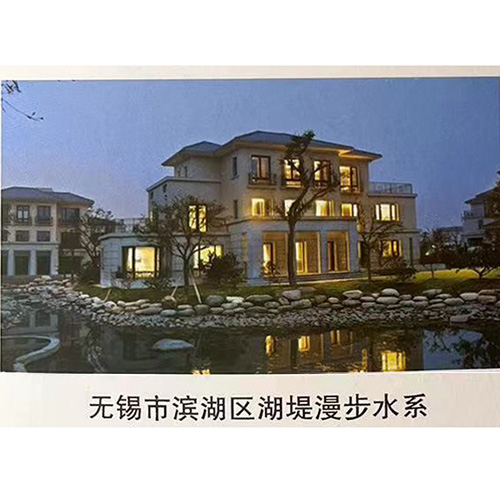 無(wú)錫市濱湖區(qū)湖堤漫步水系